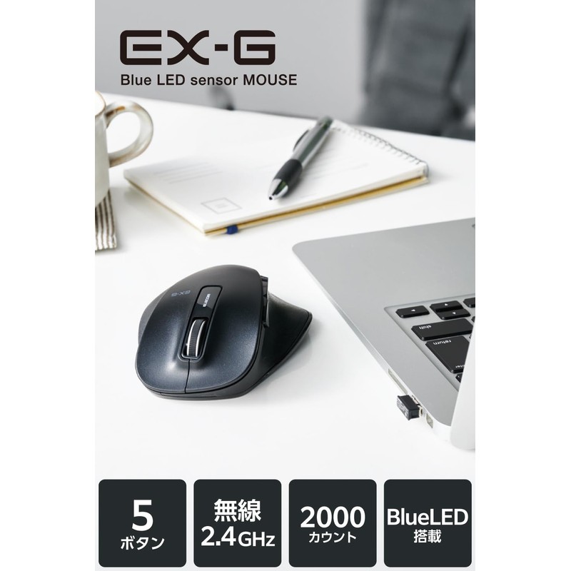 Elecom Wireless Mouse (Receiver Included) L Size 5 Buttons (With