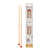KnitPro Basix Beech Single Pointed Needles 12" (30cm) | 5.00mm