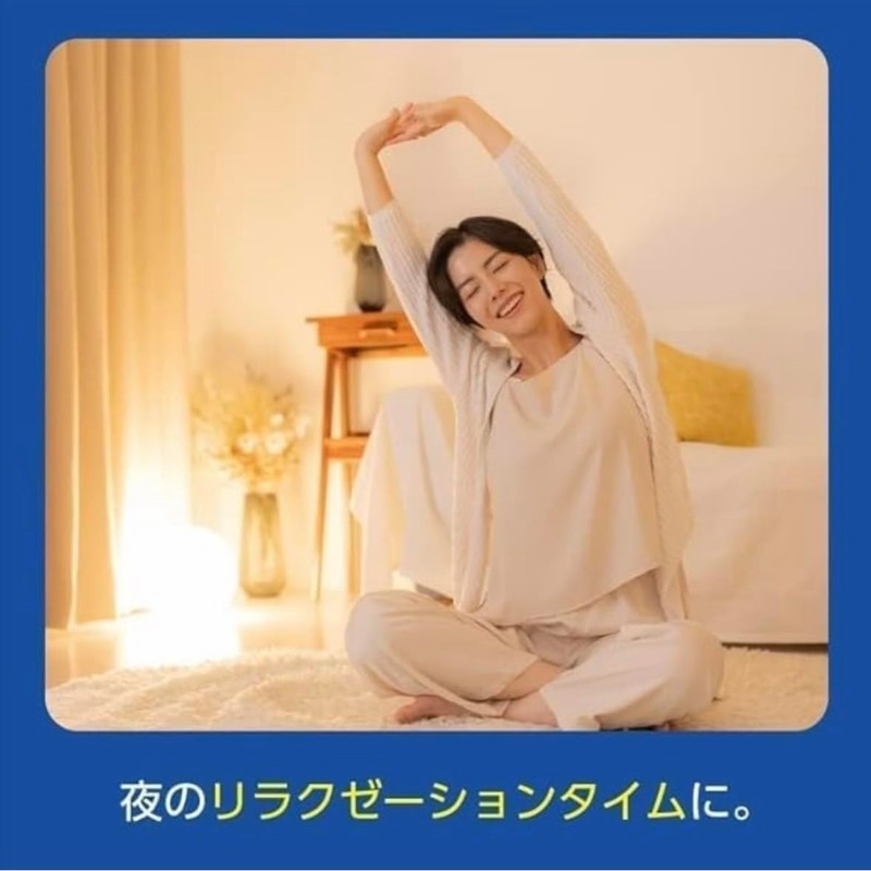 【指定医薬部外品】興和 キューピーコーワヒーリング錠 (120錠)