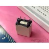 Nexem NEC Tokin 12VDC NEC Tokin EX1-2U1J Automotive SPDT Relay,