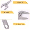 FUYUERO Monkey Wrench, Wide, Vertical Faucet Wrench, Large Opening, Top