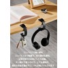 Curtain Hook Adjuster and Table Hook Bag Hanger - Made