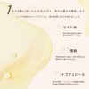 UNYOKE is a soft and moisturizing day and night lip