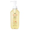 Cell Zard US kurenzinguoiru C to 1 Rinse for Makeup Remover