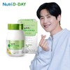뉴트리디데이 다이어트 카테킨 올뉴 60정 x 1개 1개월분 NutriD Day Diet Catechin All-New 60 Tablets x 1 Pack (1 Month Supply)