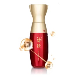 Hwallyu Crema- Esencia Facial Coreanas / Antiarrugas (1 Set)