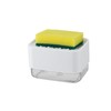 Dish Soap Dispenser and Sponge Holder for Kitchen, Detachable Liquid