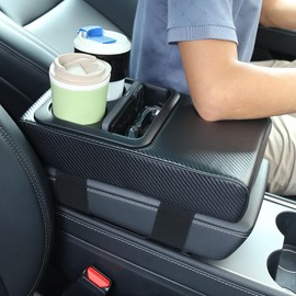 Car Armrest Cushion - Multifunctional Faux Leather Armrest Cushion with Cup Holder, Phone Storage, and Ergonomic Design for All Seasons (Carbon Style)