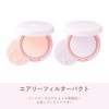 Wonjungyo Airy Filter Pact/Presto Powder Restoration Makeup Tone Up (01