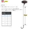 Gamakatsu FK147 5-2 Competition Filefish AT, 30 Pieces, Harris 3.9