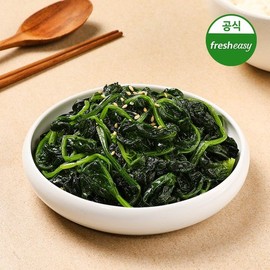 Freshige 시금치나물 1kg Spinach Namul 1kg