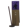 Shoyeido's White River Incense, 20 Sticks - Shirikawa