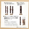 Shachihata Rubber Stamp Consolidated Number Stamp Numbering GRJ-5AN