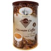 Kurukahveci Nuri Toplar Turkish Ground Ottoman Coffee Roasted in Wood