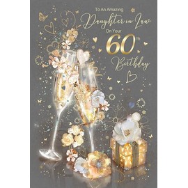Cherry Orchard Stunning Daughter in Law 60th Birthday Card with Gold Foil Detail and Gold Envelope, from Gorgeous Grace Range