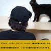 TWO QUILL Men's Cap, Umpire Cap, Short Brim, Large Size,