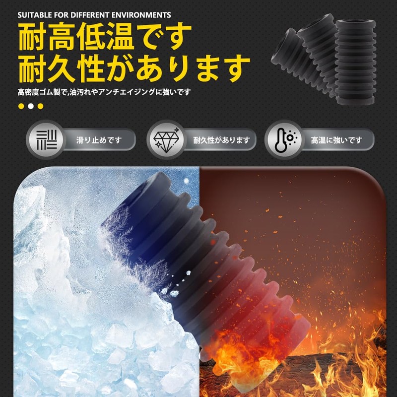 Motorcycle Parts Change Rubber Shift Cover Kickstart Rubber Anti-Slip Easy