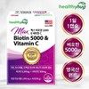 High-Concentration Max Biotin 5000 Vitamin C Brewer's Yeast 2 Bottles