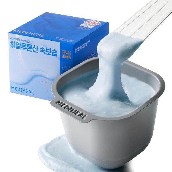 Mediheal Derma Modeling Pack (Hyaluronate) - Deep Hydrating For Moist