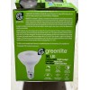 Greenlite Set Of 4! Weatherproof LED Flood Light Bulbs 11W