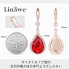 Linawe Earrings, Women's, Jewelry, Diamonds, Mother's, Rose Gold, Created Ruby
