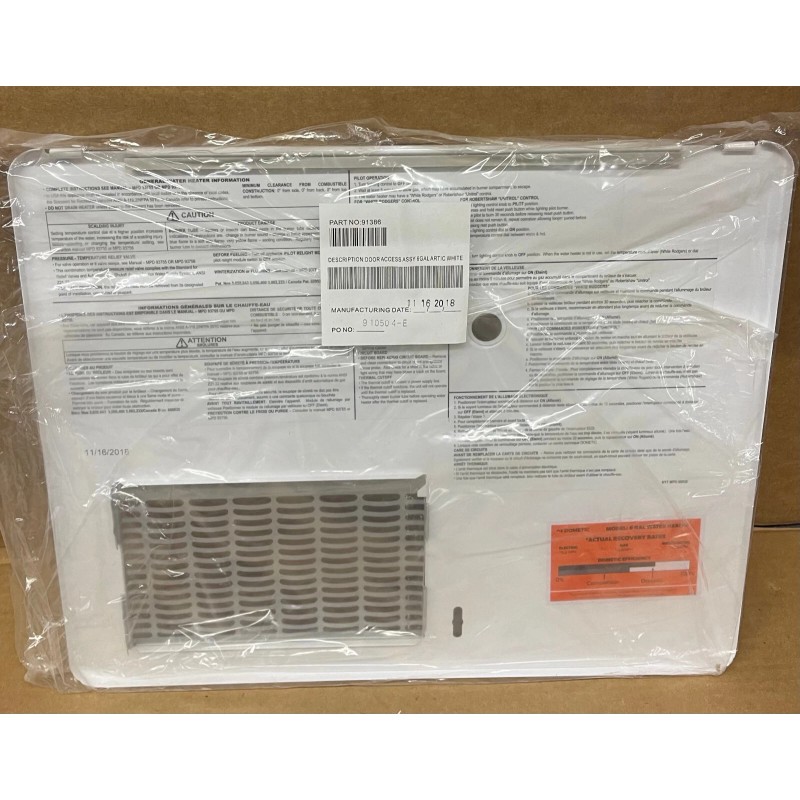 Atwood / Dometic Dometic 91386 Access Door For 6-gallon Atwood