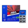 CJ Jeonlipso Saw Palmetto Zinc 500mg x 60 Capsules 1 box / CJ 전립소 쏘팔메토 아연 500mg x 60캡슐 1박스