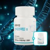 Yeast Spermidine Autophagy Spermidine Zinc Vitamin B1 30 Tablets 1+1