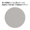 Kokuyo (コクヨ) Campus Notebook, Adult Campus, Blank, B5, 40 Sheets,