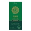 GRN Real Queen Sensi Diet 60 tablets, 1 box, 1
