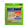 Ecogear Worm Grasminnow Large 3-1/4" #478 16614