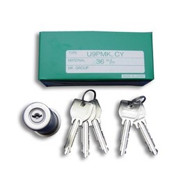 U9PMK (75PM) Replacement Cylinder (1 piece) with 5 keys