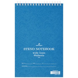 Maruman N750 Steno Book, 0.3 inch (9 mm) Ruled