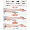 Slimming Upper Arms, 360 Degree Rotation, Forearm, Wrist, Muscle Training,