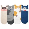 KONY Women's 4 Pack Cotton Cute Animal Designed Funny Novelty