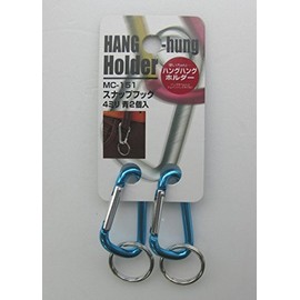 BOHKEN CLUB MC-151 Snap Hook, 0.2 inch (4 mm), Blue, 2 Pieces Included