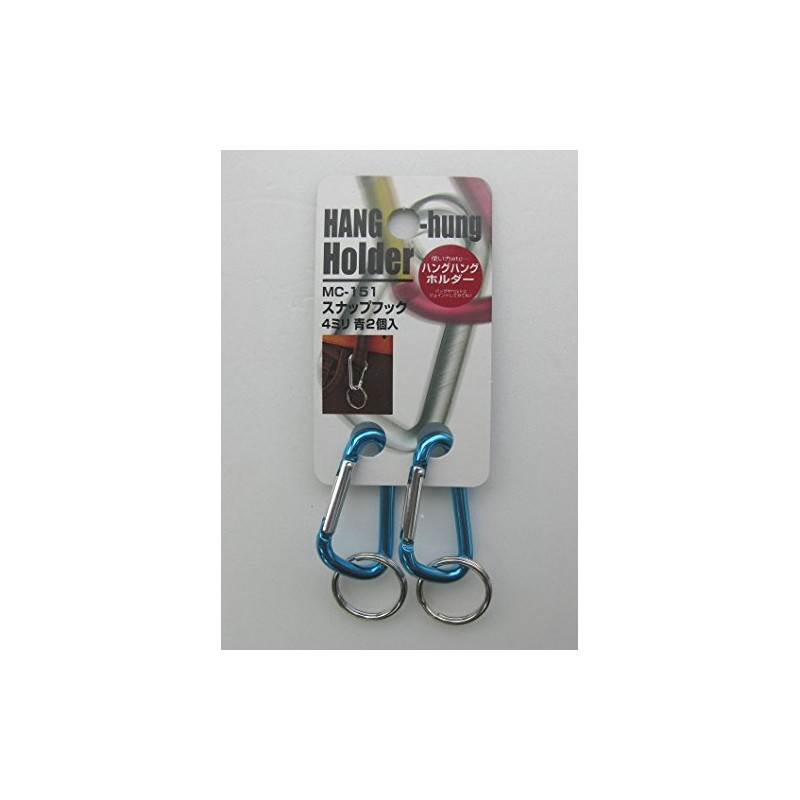 BOHKEN CLUB MC-151 Snap Hook, 0.2 inch (4 mm), Blue,