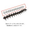 10176084 Polyica Connected Corrugated Sheet Screws, Clear [For Iron Basing]