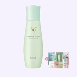 Face Moisturizer Lotion Mini 160ml for daily skincare routines, cream balm or gel texture, Korean Import, Beauty and Personal Care