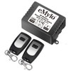 eMylo RF DC 12V 1 Channel One Relay Wireless Remote