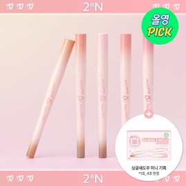 2aN Color Play Dual Liner - 01 Honey Peach