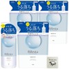Bifesta Micellar Cleansing Water Bright-up Wiping Type, Unscented, 13.5 fl