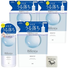Bifesta Micellar Cleansing Water Bright-up Wiping Type, Unscented, 13.5 fl oz (400 ml), 1 Piece + Refill, 12.2 fl oz (360 ml), Set of 3, Pores, Kunutonn Original Logo Included