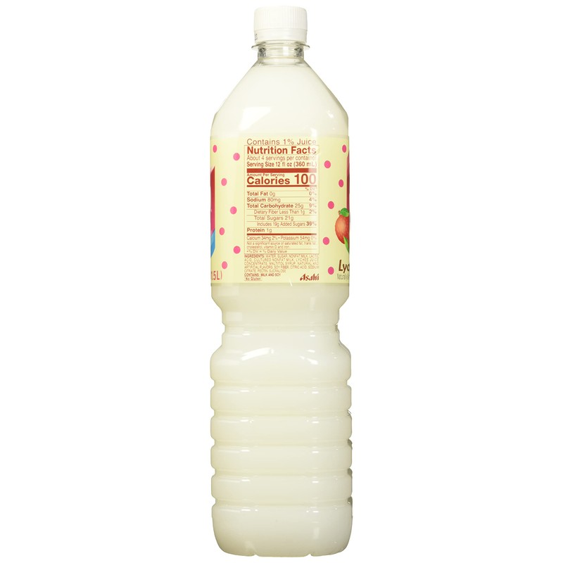 Calpico Soft Drink Lychee, 50.7 fz