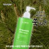 Sante Artemisia Aca Toner + Toner Pad Gift Special Set