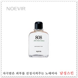 NOEVIA After Shape Lotion Men's Skin 100ml / 노에비아 애프터 쉐이프 로션 남성스킨 100ml