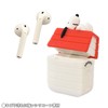 Gourmandise sng-425c Peanuts AirPods Silicone Case Dog House White