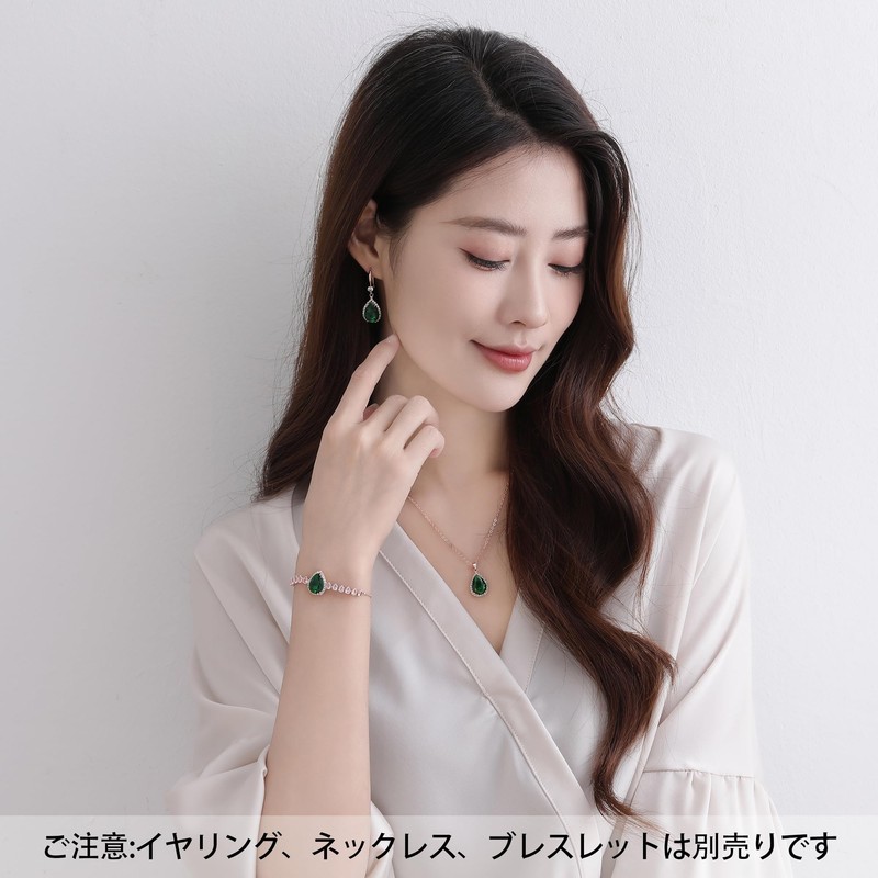 Linawe Earrings, Women's, Jewelry, Diamonds, Mother's, Rose Gold, Created Emerald