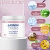 Jasmine Ointment Plus, 100 ml Jasmine Ointment Eyes, Eye Active
