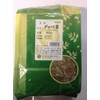 Horie Herbal Health Tea Guava Tea 17.6 oz (500 g),